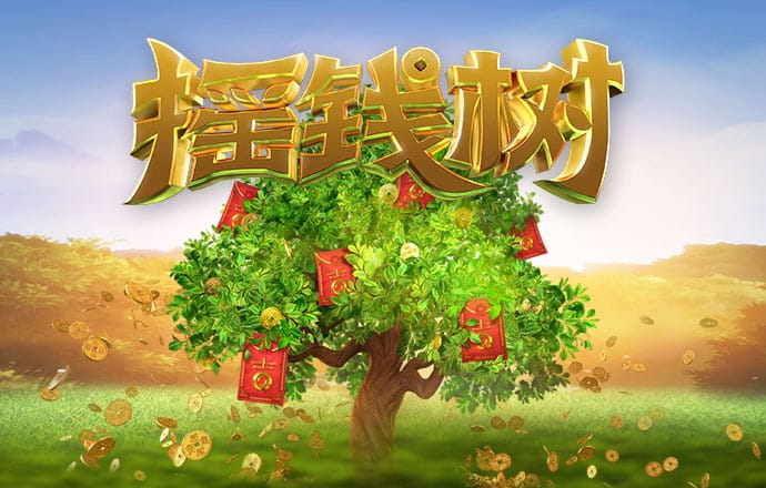 爱游戏官网登录app