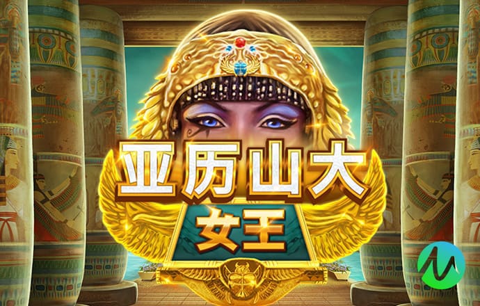 9393体育平台app下载时间